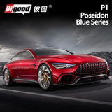 P1 Poseidon Blue Series car paint protection film