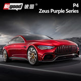 P4 Zeus Purple Series car paint Protection Film