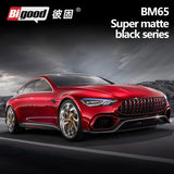 BM65 Ultra Matte Black Series car TPU color-changing film